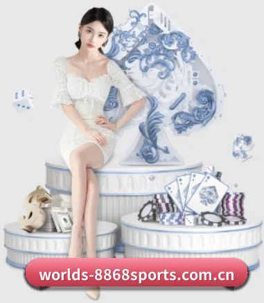 8868体育 APP 界面（8868 Sports）