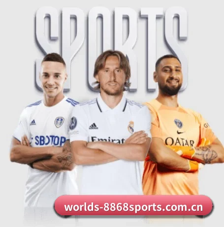 8868体育五大内容板块,覆盖赛事直播与实时比分 - 8868 Sports